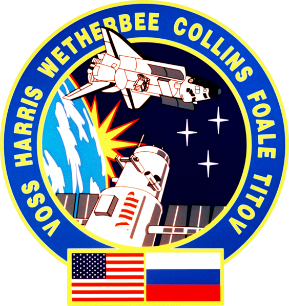 File:Sts-63-patch.png