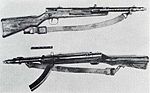 Thumbnail for File:Submachine gun Type 100.jpg