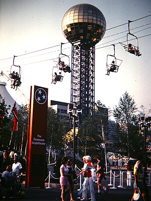 1982 World's Fair