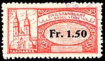 1911 registry office revenue Switzerland Basel 1911 registry office revenue 1.50Fr - 4.jpg