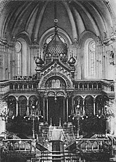 Interior of the Olomouc Synagogue, burned in March 1939 Synagoga Olomouc interier.jpg