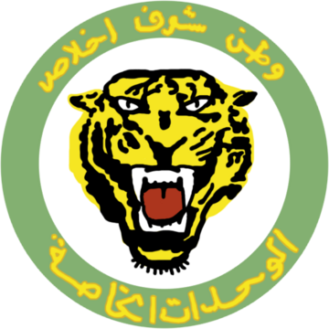 Fuerzas Tigre (Siria)