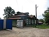 TB dispensary - panoramio.jpg