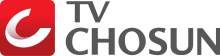 TV Chosun Logo (English).svg