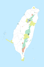 Thumbnail for List of protected areas of Taiwan