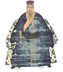 Muro Kyūsō - Wikipedia