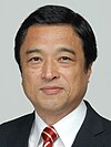 Teru Fukui