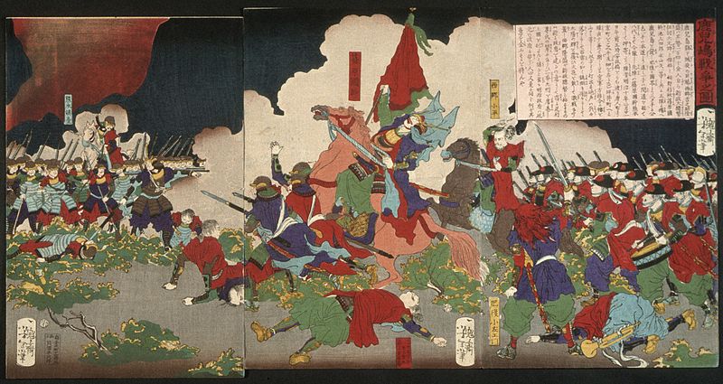 File:The Battle at Kagoshima LACMA M.84.31.322a-c.jpg