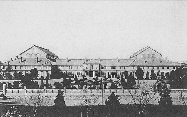 The First Japanese Diet Hall (1890–91).