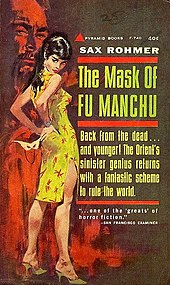 Fah Lo Suee on the cover of The Mask of Fu Manchu by Sax Rohmer. Illustration by Ronnie Lesser, 1962.