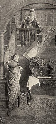 Oq rozet (1916) - 1.jpg