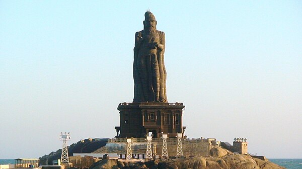 Thiruvalluvar Statue