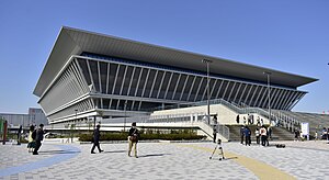 Centro Aquático de Tóquio, local das competições