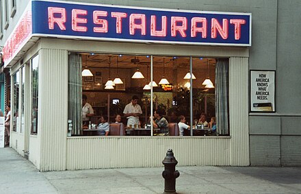 Tom's Restaurant in Manhattan was made internationally famous by Seinfeld