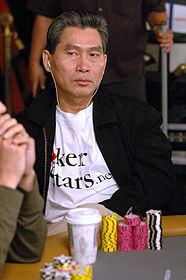 Tony Ma (2006)