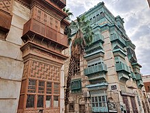 Traditional architecture in old Jeddah, Saudi Arabia (36) (50703531762).jpg