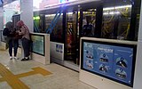 TransJakarta Bundaran HI Half Height Door.jpg