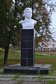 Tsuman Kivertsivskyi Volynska-monument to the Hero of SU Vasyliev-2.jpg