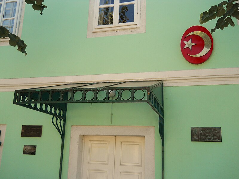 File:Turkish Embassy Cetinje.JPG