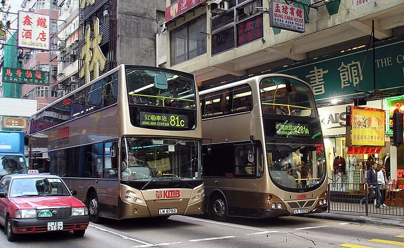 File:Two KMB gray-coloured double-deckers @ Nathan Rd.jpg