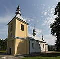 English: Church in Tylawa. Polski: Kościół we wsi Tylawa.