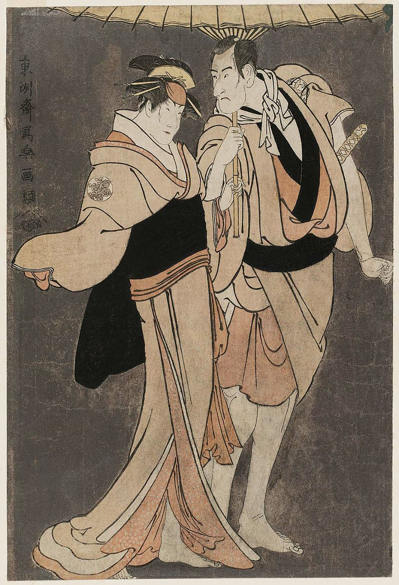 ファイル:Tōshūsai Sharaku (1794) Ichikawa Komazo III as Kameya 
