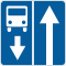 UA road sign 5.8.svg