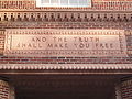 Detail of the biblical quote over the west entrance to the Knight Library, on the University of Oregon campus in Eugene, Oregon.