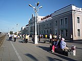 Estación de tren de Ulan Bator 2008 1.JPG