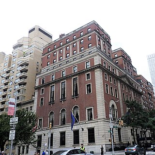 <span class="mw-page-title-main">Union League Club</span> Private social club in New York City