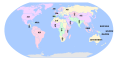 United Nations geographical subregions zh.svg