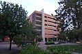 W.P. Cary School of Business, ASU.jpg