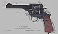 Автоматичний револьвер Веблі-Фобсері калібру .455