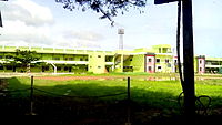 Western entrance of Lal Bahadur Shastri Stadium, Kollam.jpg