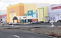 Centro Comercial Westland Mall ubicado en el distrito de Arraiján