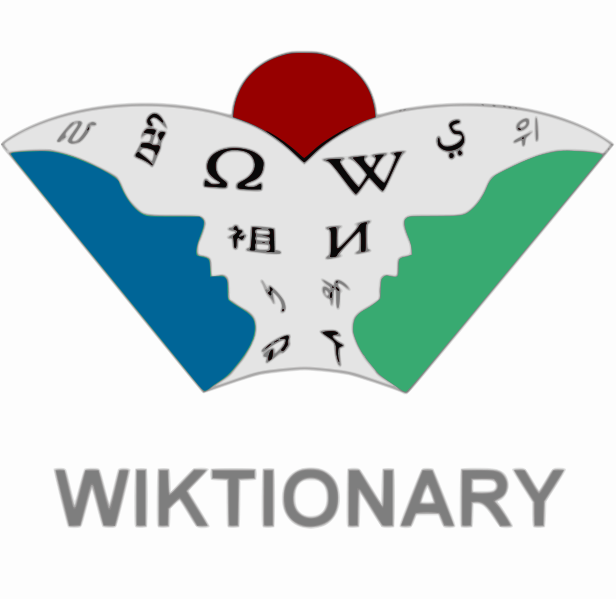 File:Wiktionary logo Stephane8888 01d.SVG