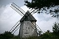 Windmill in Tokarnia.jpg