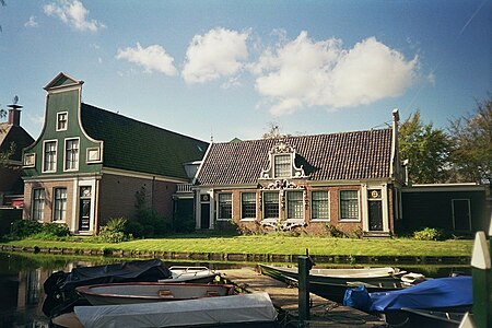 ไฟล์:Windmill_museum_Zaanstad.jpg