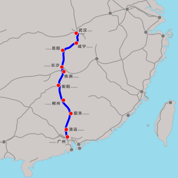 Plik:Wuhan-Guangzhou Railroad.svg