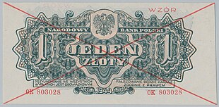 Wzór 1 złoty 1944 awers.jpg