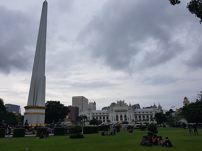 File:Yangon.jpg