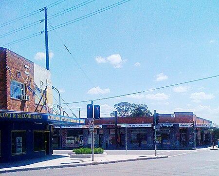 Yennora Shops