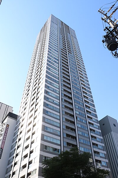 File:Yodoyabashi AppletowerResidence.jpg