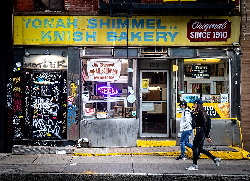 File:Yonah Schimmel's Knish Bakery Storefront.jpg