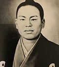 吉村虎太郎のサムネイル