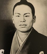 Yoshimura Toratarō.jpg