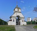 Дзвіниця та вхідна брама на православний цвинтар
