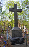 Могила на Байковому кладовищі