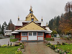 Церква Успіння Пресвятої Богородиці