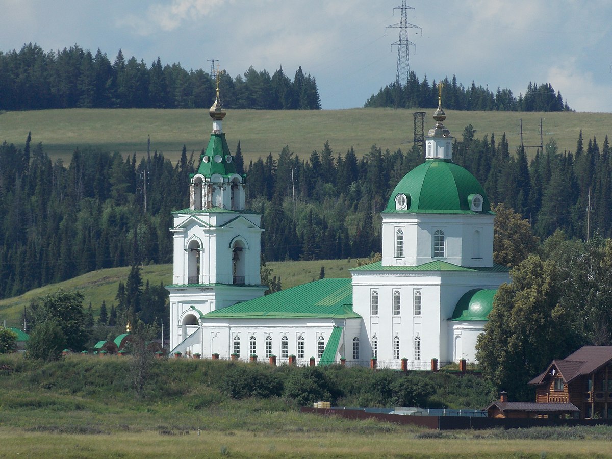 Венев Богоявленская Церковь